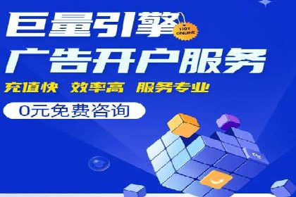 微博信息流如何助力品牌活动推广