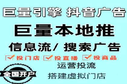 搜索引擎营销（SEM）的竞品分析方法——以某行业多案例对比分析